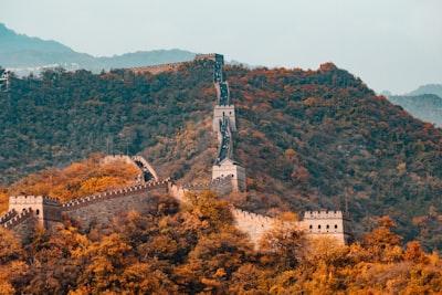 Pékin