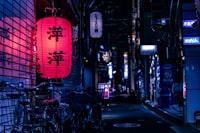 Hanoï